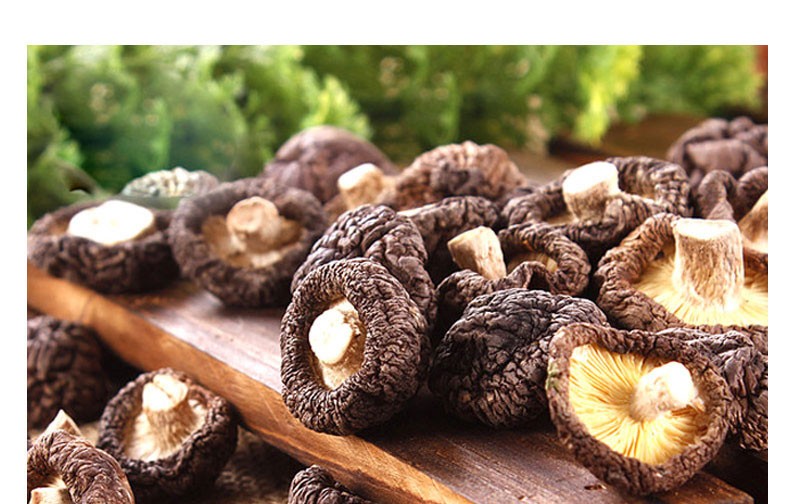 林源茂壹品山珍·妙品套装