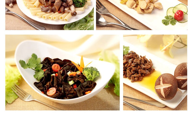 林源茂壹品山珍·妙品套装