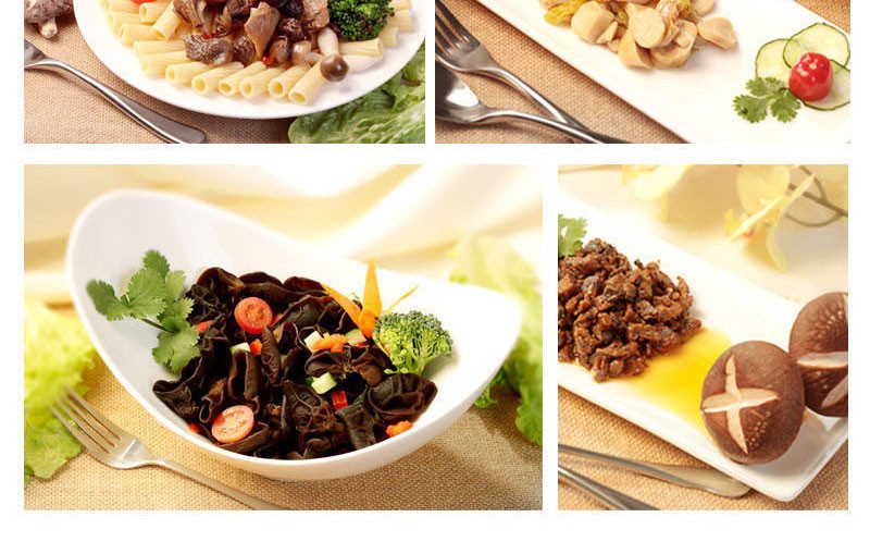 林源茂壹品山珍·鲜品套装