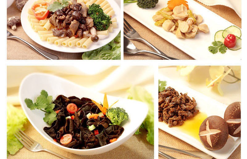 林源茂壹品山珍·甄品套装