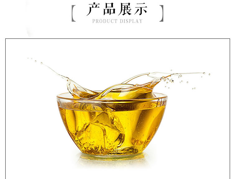 黄金树葵花橄榄调和油900ml