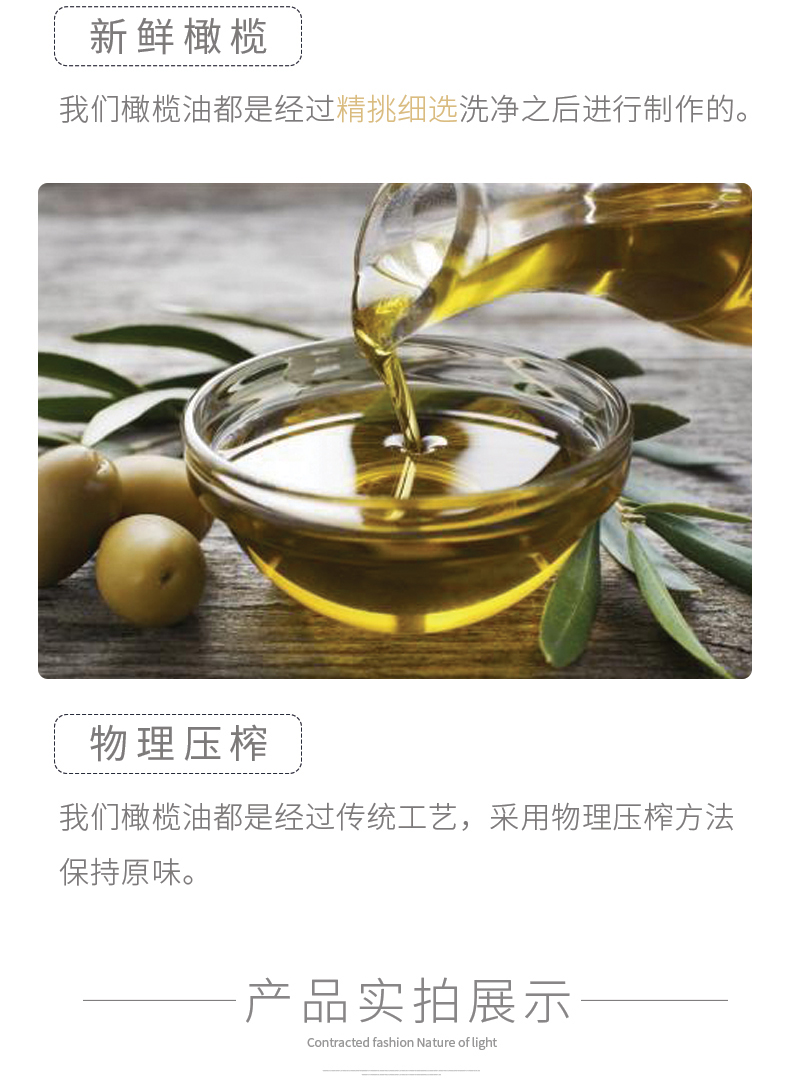 黄金树葵花橄榄调和油5L