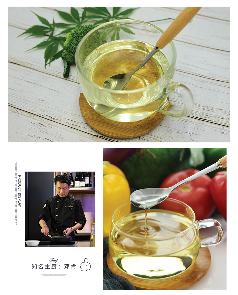 黄金树葵花橄榄调和油5L