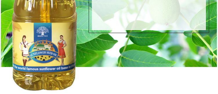 黄金树葵花籽油4.5L