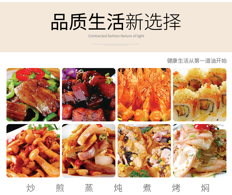 黄金树特级初榨橄榄油1L*2礼盒装