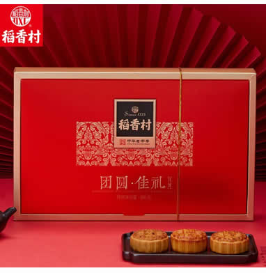 稻香村团圆佳礼月饼礼盒58型