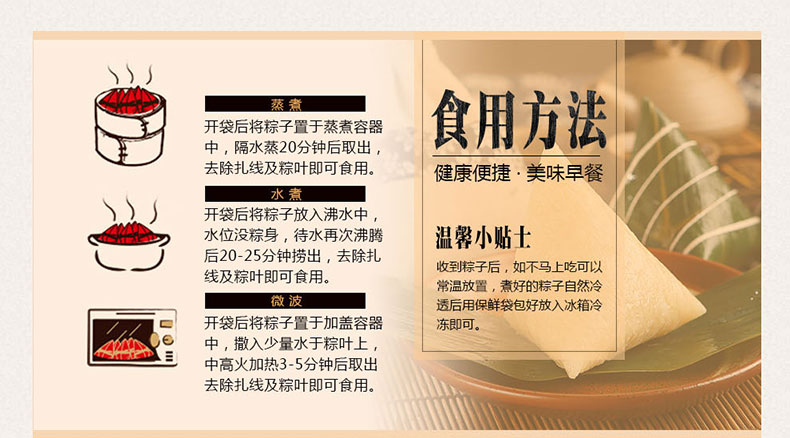 真真老老真礼礼盒