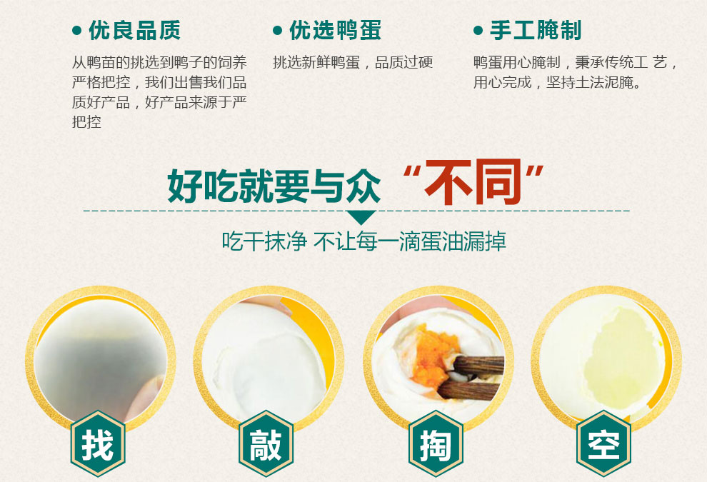 真真老老双蛋礼盒