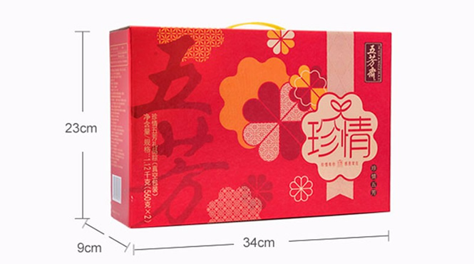 五芳斋珍情粽子礼盒