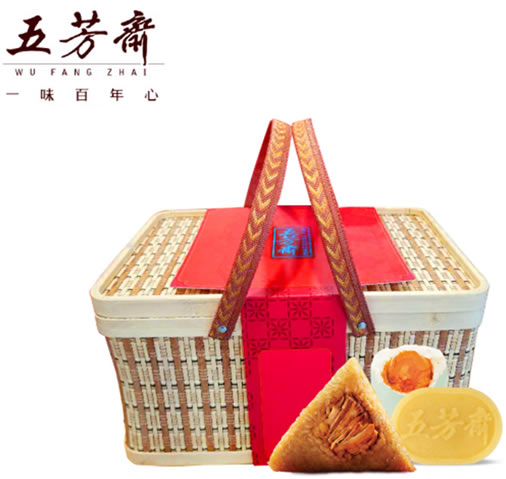 五芳斋雅韵五芳粽子礼盒
